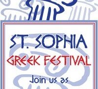 1stsophiagreekfest_200x300